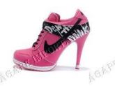 Nike de Salto|27