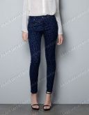 Calça Jeans Leopard Print