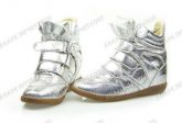 Sneakers Prata