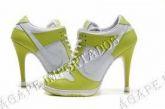 Nike de Salto|29